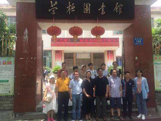 ˵: C:\Users\Administrator\Desktop\20180526ԱƬ\΢ͼƬ_20180528183414.jpg