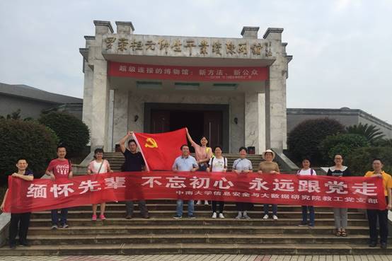 ˵: C:\Users\Administrator\Desktop\20180526ԱƬ\΢ͼƬ_20180528203318ԭͼ.jpg