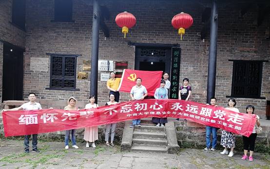 ˵: C:\Users\Administrator\Desktop\20180526ԱƬ\΢ͼƬ_20180528184207-ԭͼ.jpg