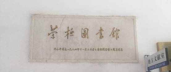 ˵: C:\Users\Administrator\Desktop\20180526ԱƬ\΢ͼƬ_20180528184342.jpg